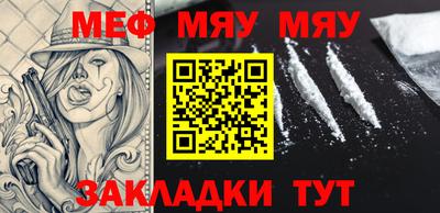 СК Можайск