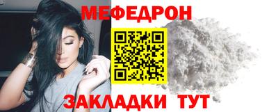 Альфа ПВП Наро-Фоминск