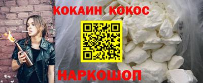 прущий лед Можга