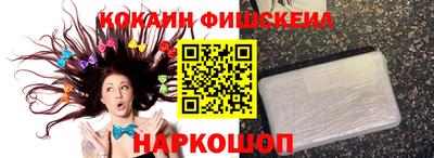 прущий лед Можга