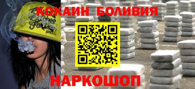 СК Можайск