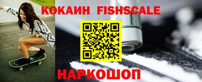 прущий лед Можга