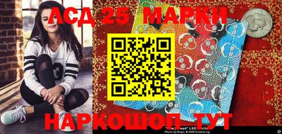 прущий лед Можга