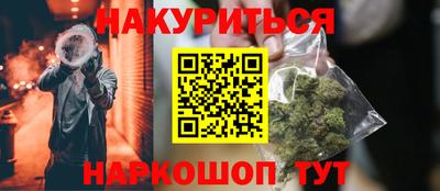 СК Можайск