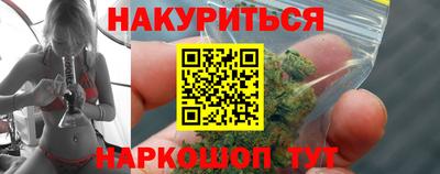 прущий лед Можга