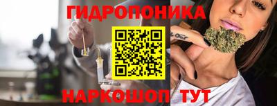 СК Можайск