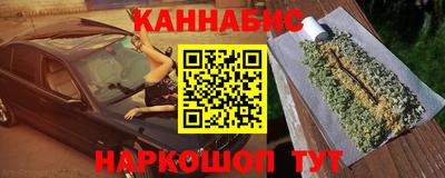 СК Можайск