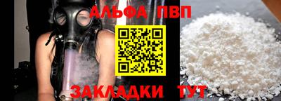СК Можайск