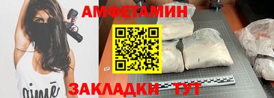 СК Можайск