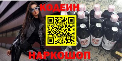 прущий лед Можга