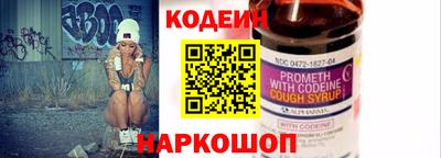 прущий лед Можга