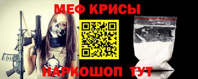 прущий лед Можга