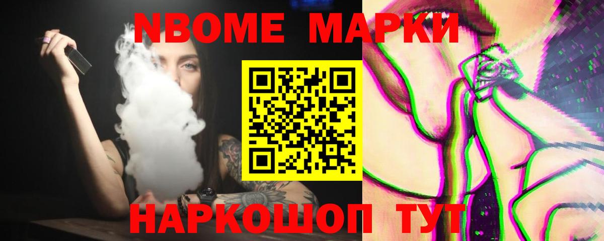 ЛСД экстази ecstasy  Вход с VPN  Георгиевск  ЛСД экстази ecstasy 