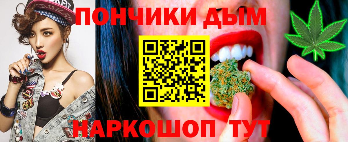 Амфетамин Георгиевск